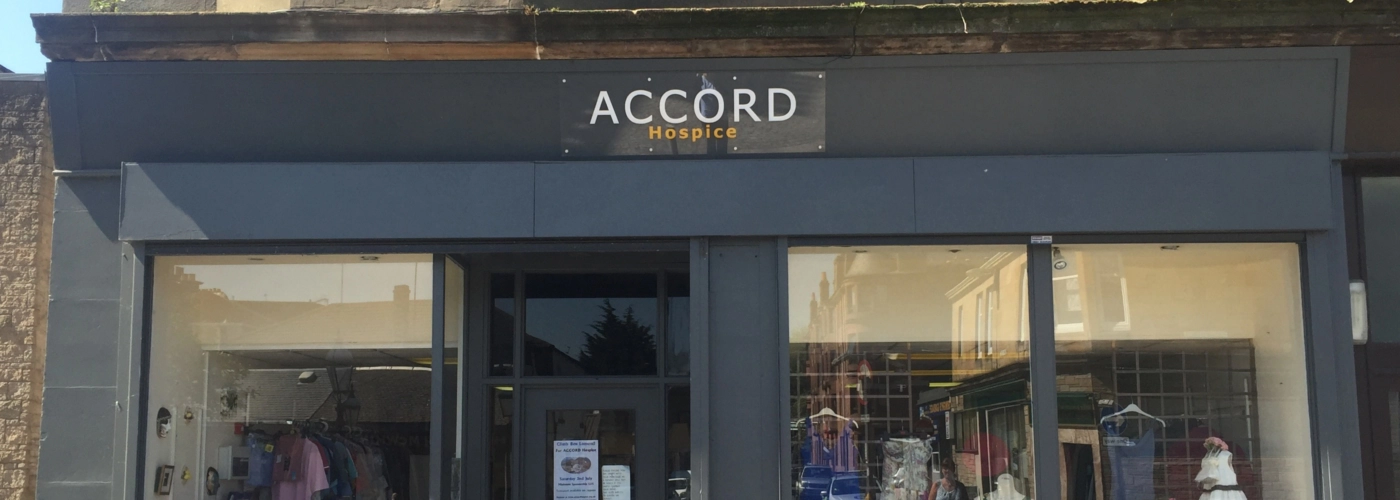 store image